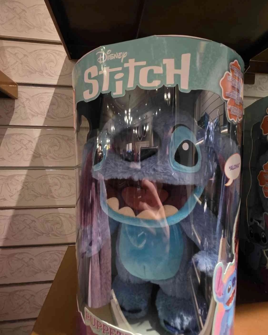 Stitch animé