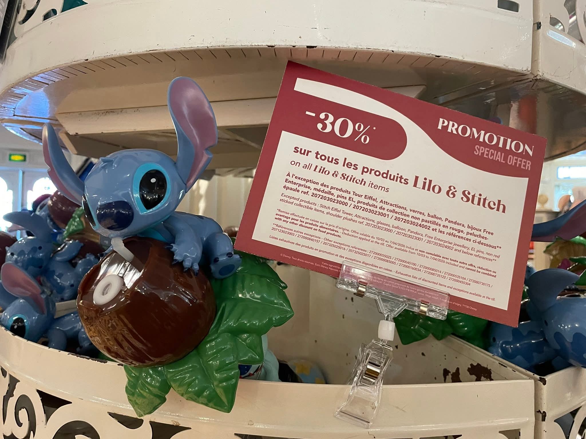 Baguette à bulle Stitch