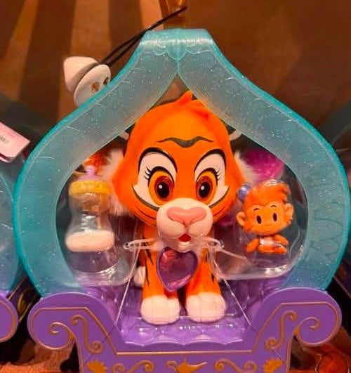 Coffret Rajah