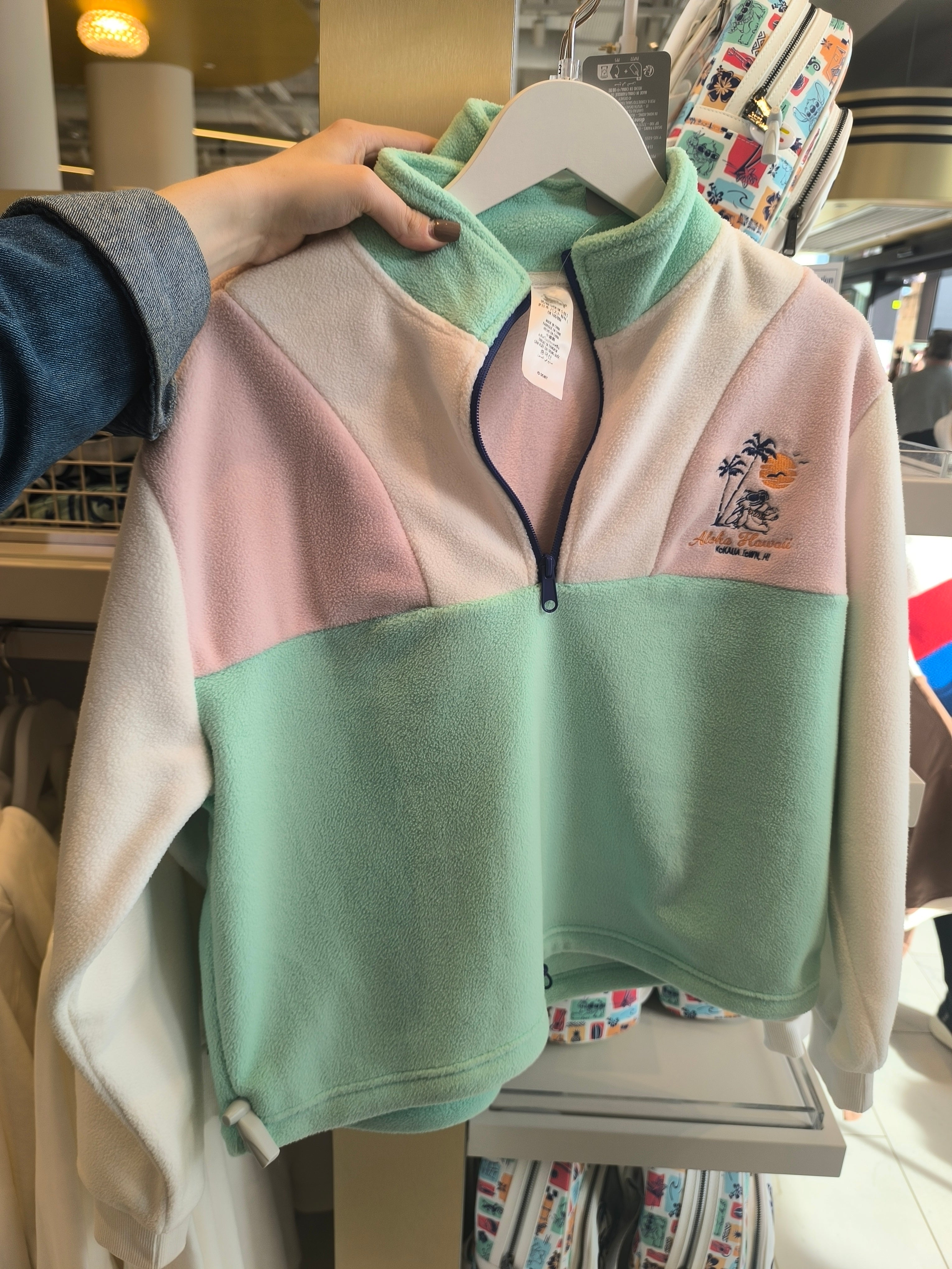 Polaire Stitch