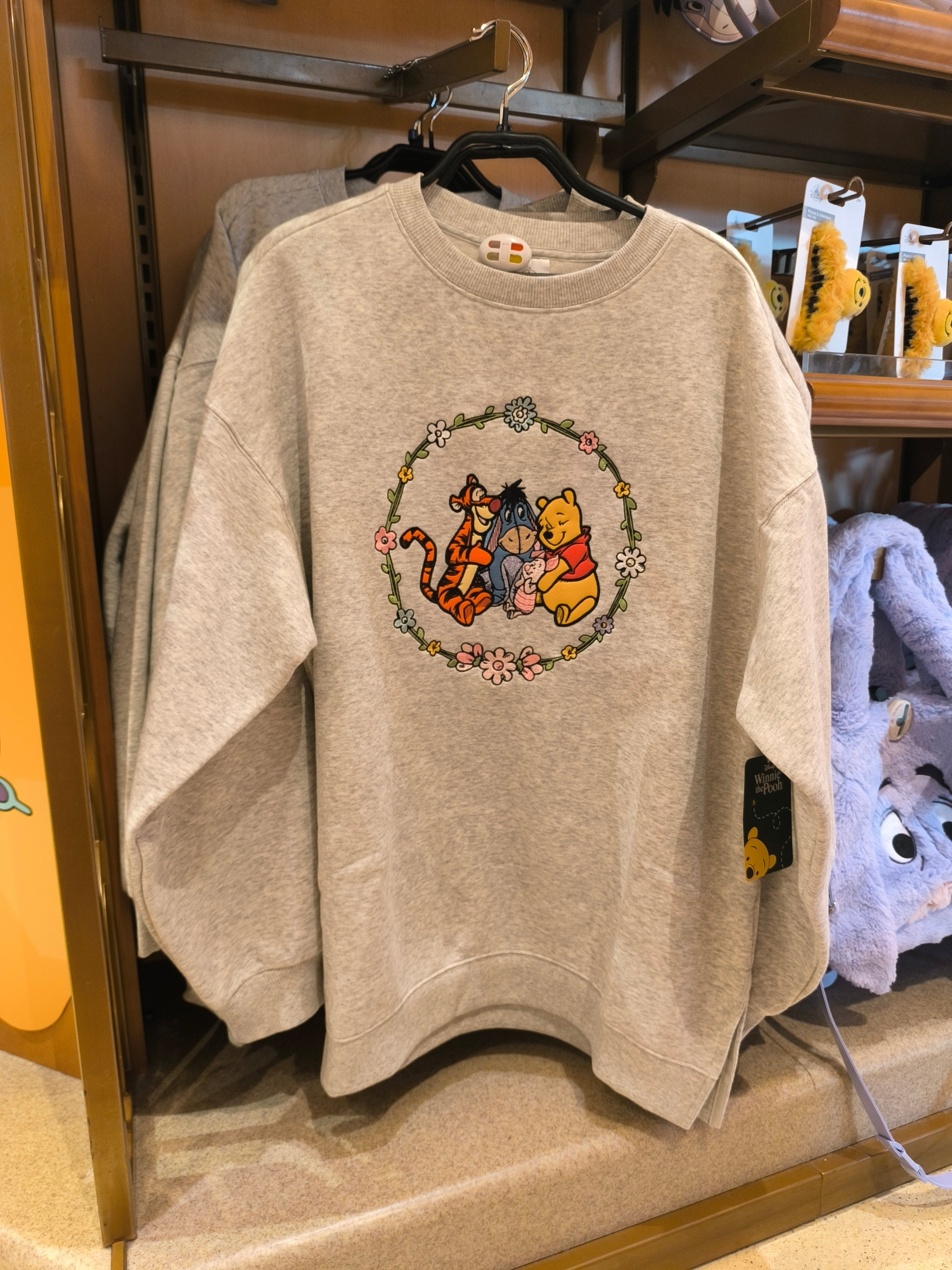 Pull Winnie