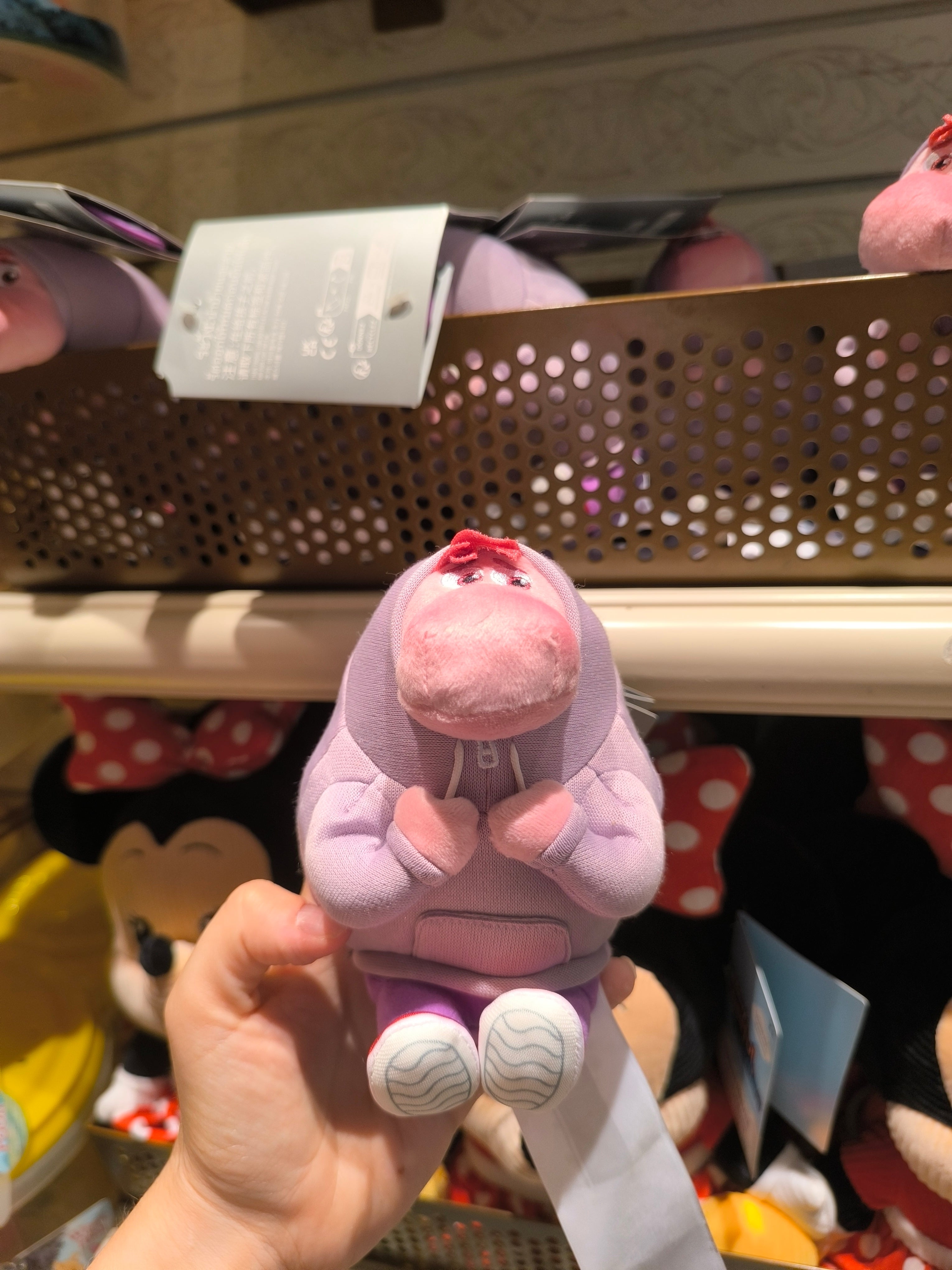 Peluche aimanté embarras