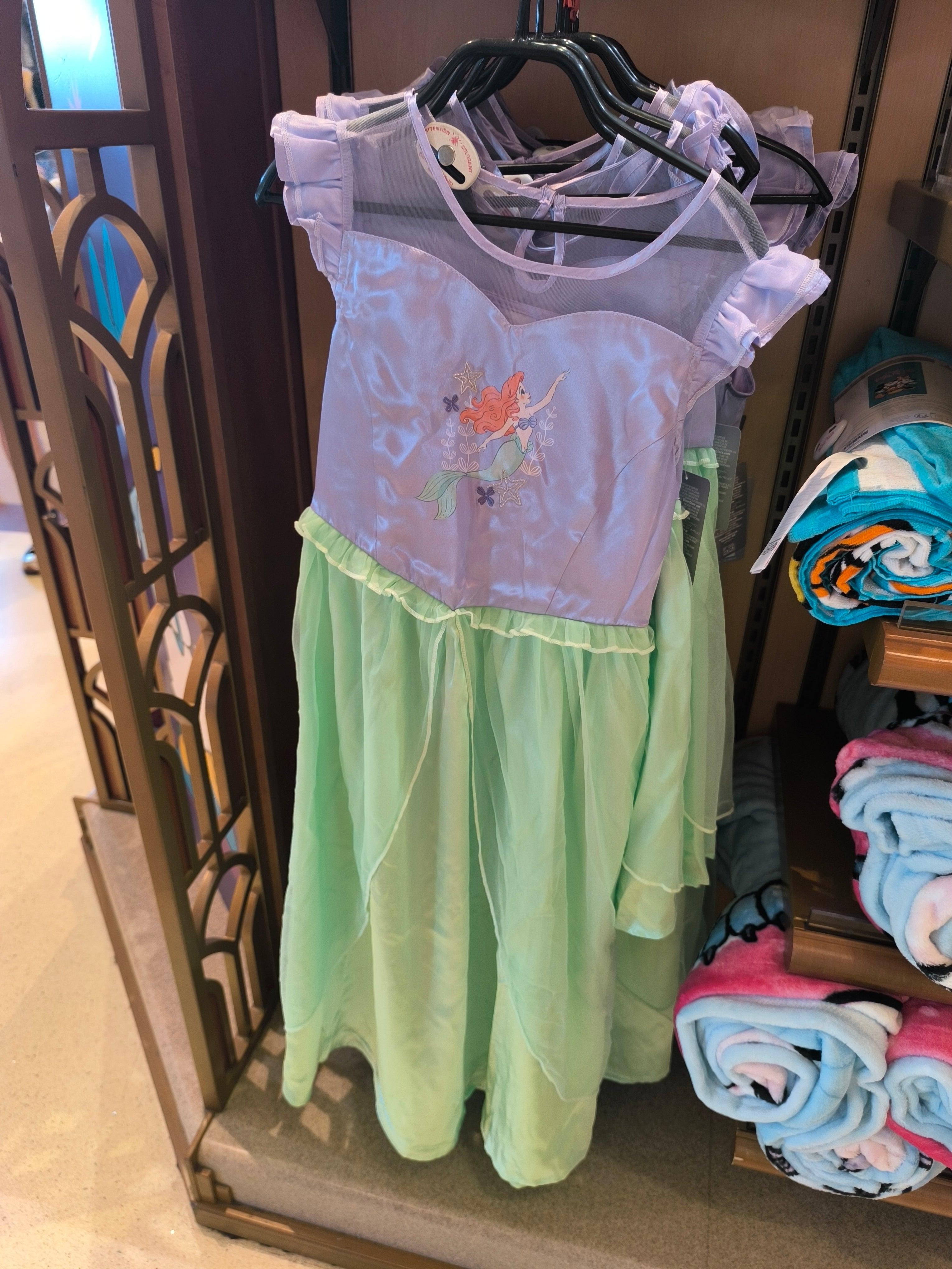 Robe Ariel