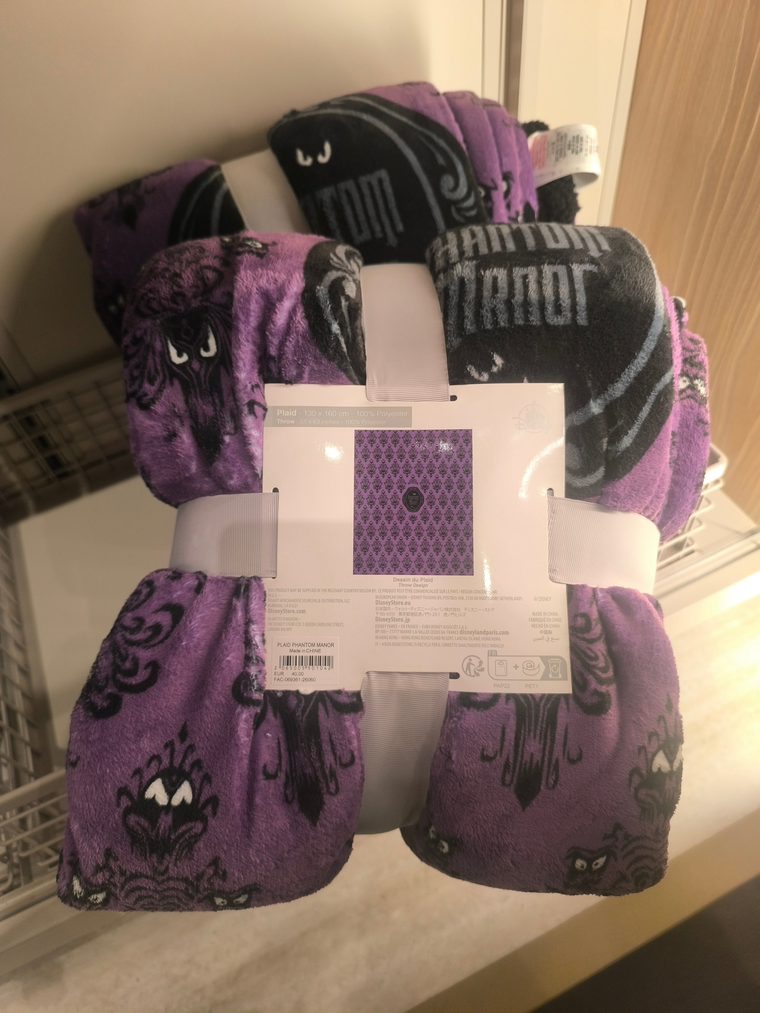 Plaid Phantom Manor