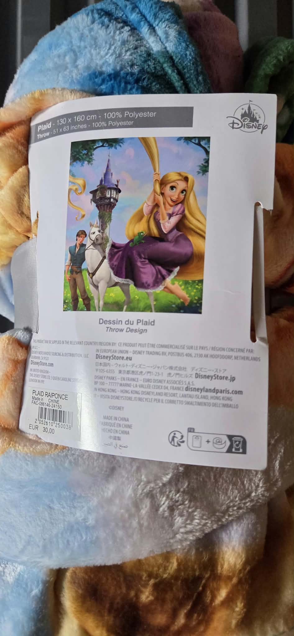 Plaid Raiponce