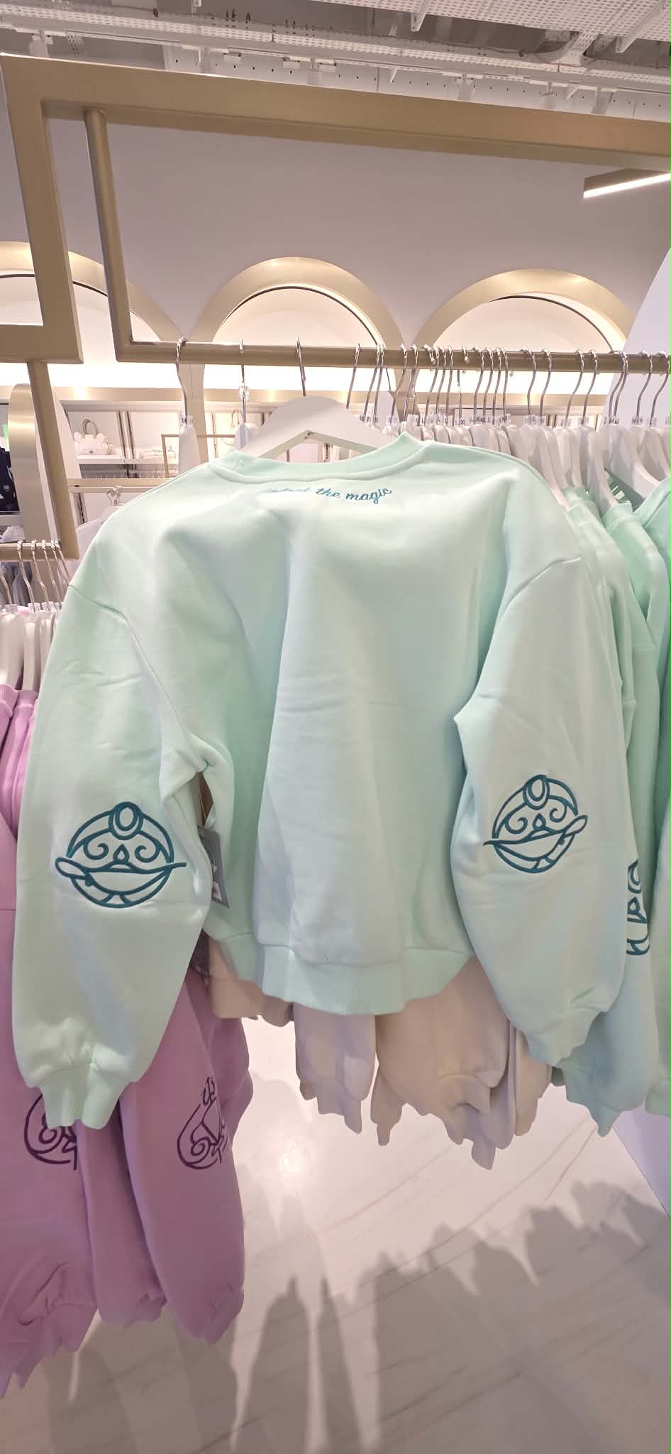 Pull Jasmine