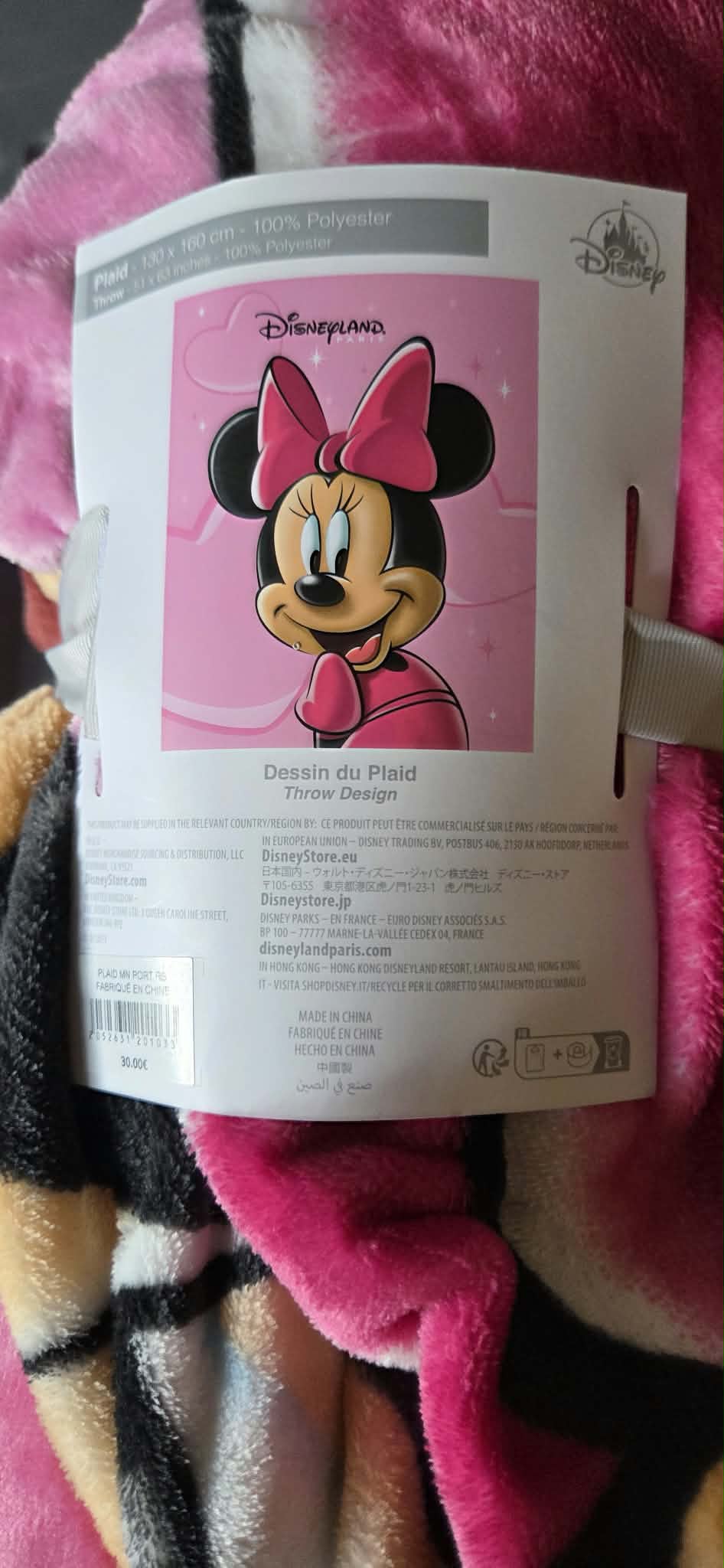Plaid Minnie