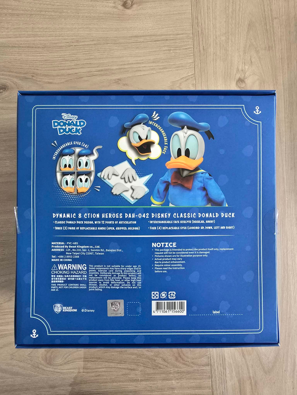 Figurine Donald Beast Kingdom