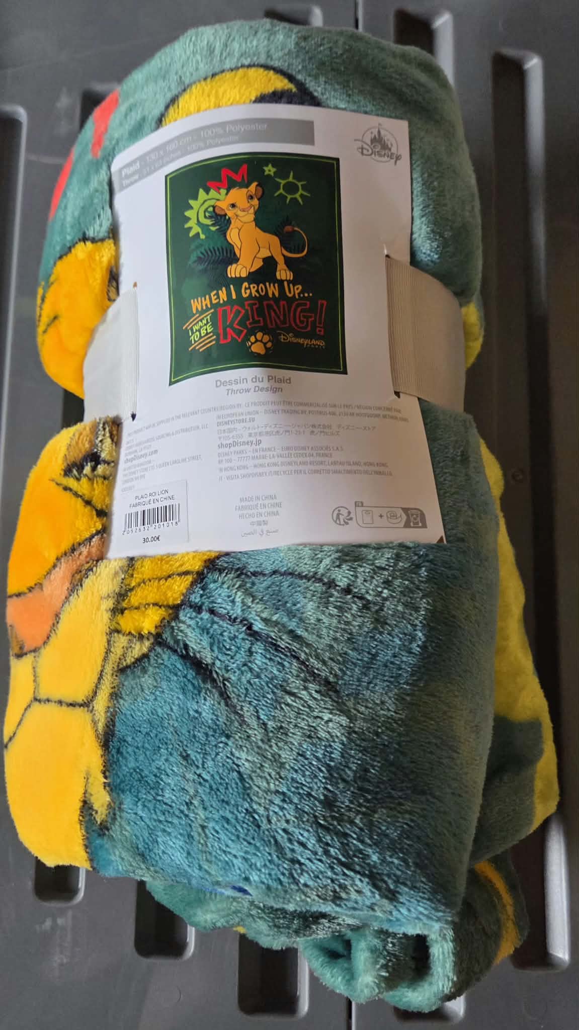 Plaid Simba