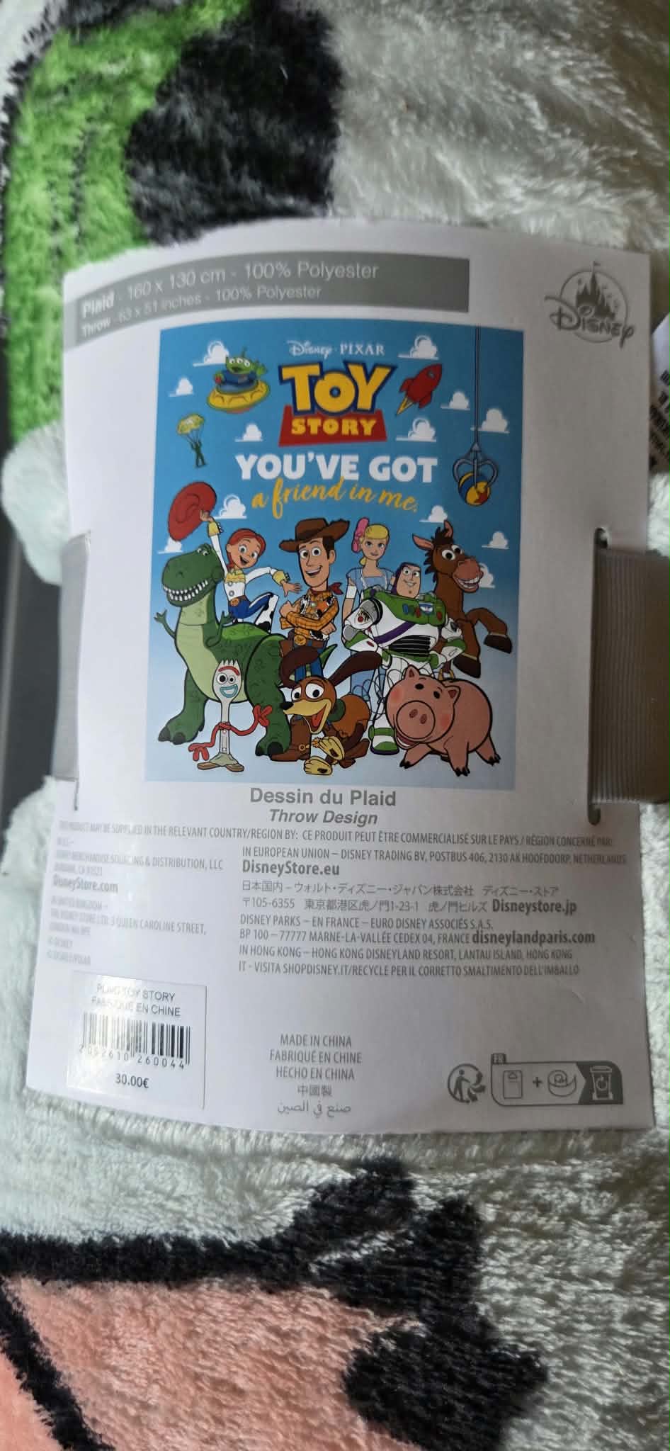 Plaid Toy Story