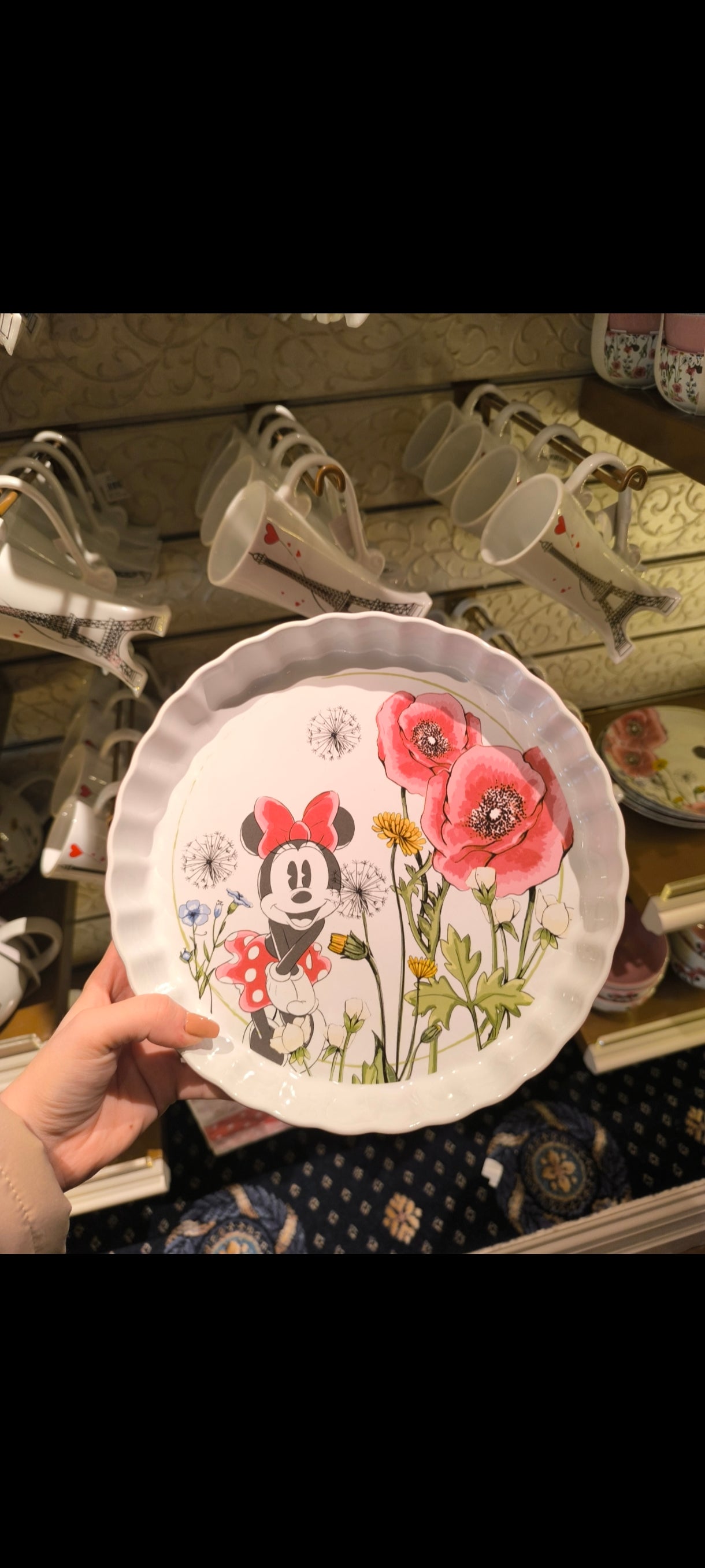 Plat à tarte Minnie Prairie